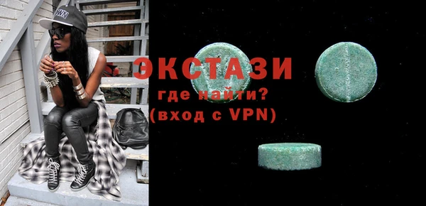 дистиллят марихуана Аркадак