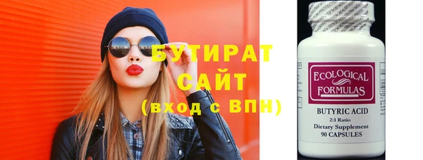ECSTASY Алзамай