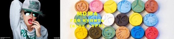 дистиллят марихуана Аркадак