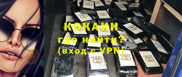 дистиллят марихуана Аркадак