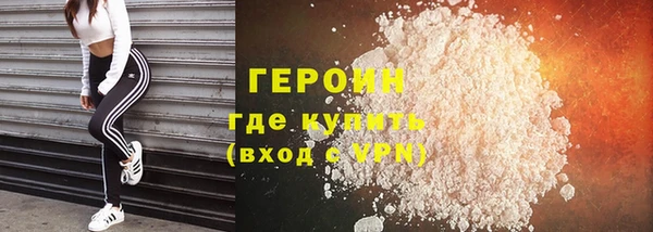 таблы Приозерск