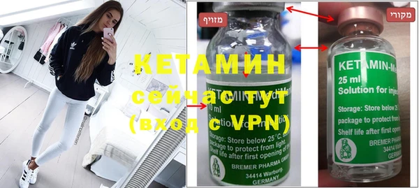 меф VHQ Баксан