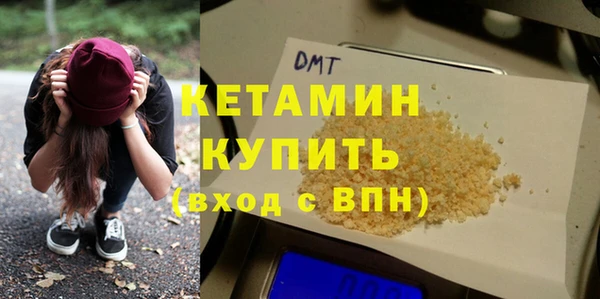 эйфоретик Армянск