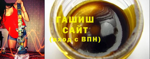 дистиллят марихуана Аркадак