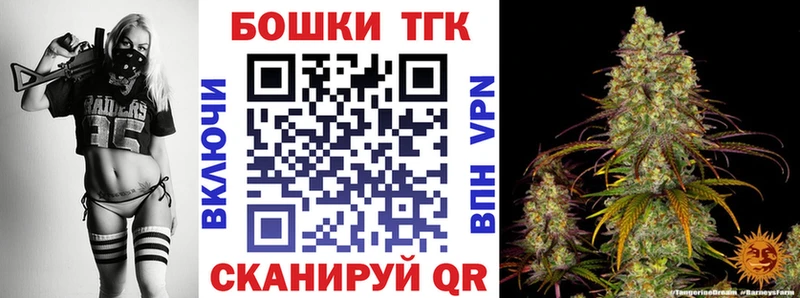 hydra зеркало  Певек  МАРИХУАНА Ganja 